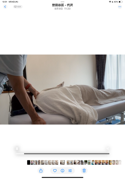 脚部・臀部をゆるめる施術